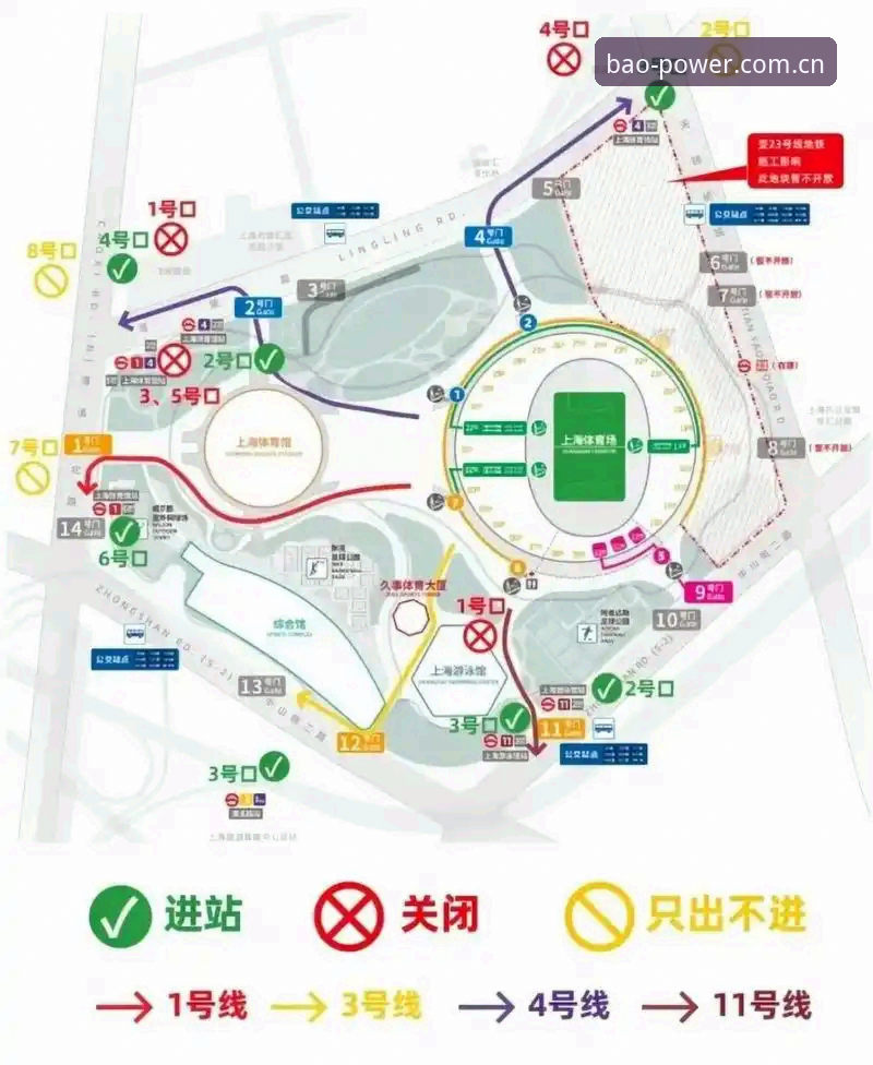 宝威体育平台德比战前分析：都灵vs尤文图斯，数据与战术的全面对比